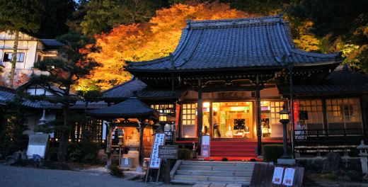 Onsenji Temple Illumination 