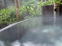 信楽焼陶製風呂