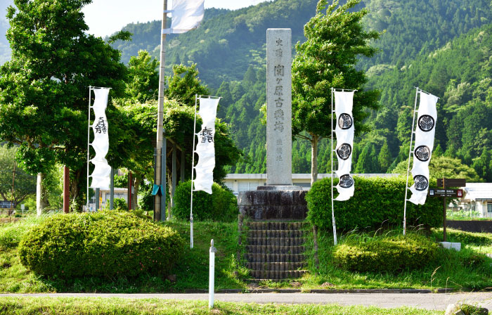 Gifu Sekigahara Battlefield Memorial Museum